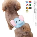 犬用 マナーベルト 小型犬 中型犬用 マナーパンツ マナーパッド おむつカバー マナーウェア トイレ用品 サニタリーパンツ 防水 マーキング防止 おしっこ防止 ...