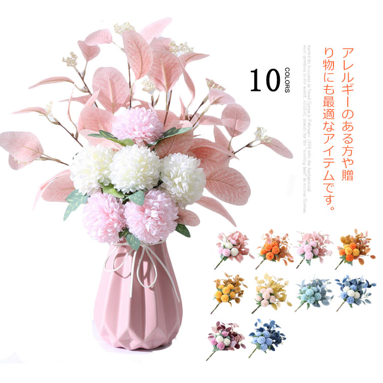 ���� ��ǥ����� æ���ʤ� �եåȥ��С� �Ĥ��跤�� ������ ���ߤ� ����ʡ����å��� �ѥ�ץ����å��� ����ʤ� 5­���å� �ղ� ���� ��ޯ��