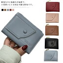 財布 レディース カードケース 二つ折り ファスナー 大容量 多機能 軽量 カード収納 小銭入れ コイン収納 コインケース 高級感 シンプル 可愛い 高校生 彼...