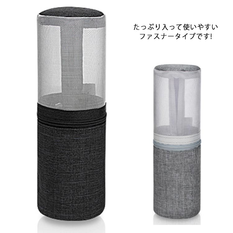 ペンケース 化粧ポーチ 筆箱 ペンホルダー 文具収納 ケース 筆入れ 大容量 男の子 女の子 自立スタンド..