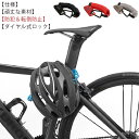 コイルロック 自転車 鍵 ワイヤーロック ダイヤル チェーンロック ベビーカー バイク サドルロック 軽量 携帯便利 盗難防止 長さ1200mm 四つ色