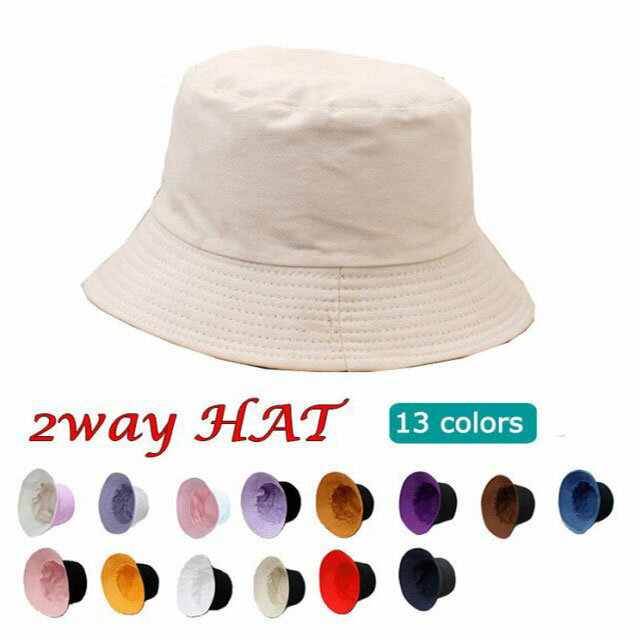 버킷 모자 양면 사용 2way HAT 무지 모자 모자 사파리 모자 캐주얼 모자 츠바히로 HAT 아웃도어 레이디스 한국 패션