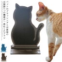 抜け毛ブラシ 壁 ペット 犬用 猫 爪研ぎ 壁 ペット マッサージブラシ マッサージ 壁 抜け毛抜き 毛玉除去 毛取り ペット用品 ペット 猫..