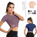 ヨガウェア トップス レディース 半袖 Tシャツ タイト タイツ 吸汗速乾 へそ出し フィットネス ジム ジョギング ランニング トレーナー 無地 ラウンドネック スポーツウェア ショート丈Tシャツ インナー 送料無料(4)