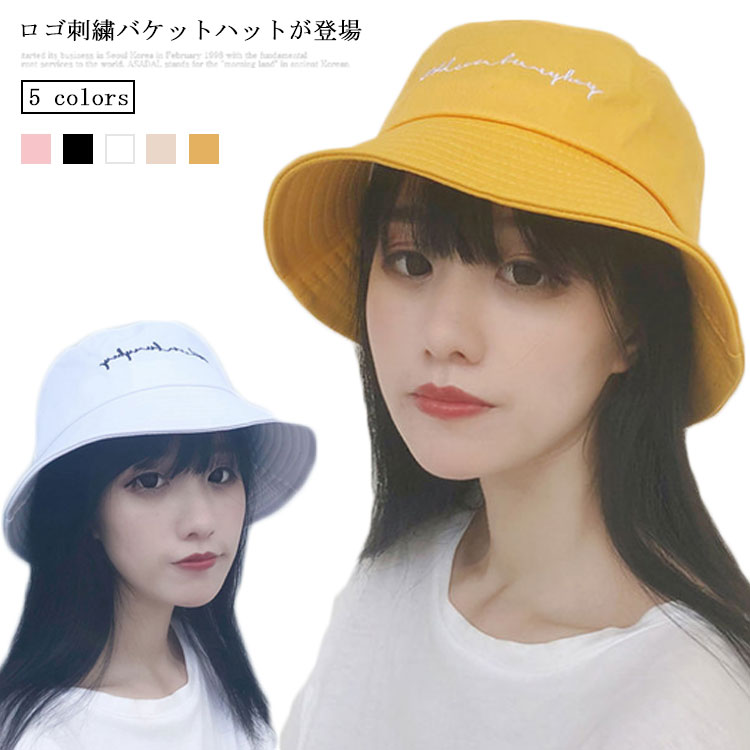 자수 버킷 모자 로고가 달린 모자 모자 버킷 모자 심플 모자 무지 모자 봄 여름 가을 리조트 레저 비치 해변 야외 등산