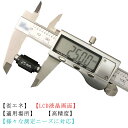 デジタル ノギス 電子ノギス ステンレス鋼製 全金属製 高精度 LCDディスプレー 錆防ぎ 耐衝撃 4種類単位切替 電池付き 収納ケース付き 測定工具 0.01...