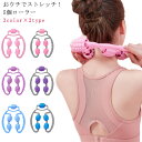マッサージローラー 健康器具 ダイエット トレーニング 5個 ローラー 両手タイプ ダイエット マッサージ器具 ダイエット器具 トレーニング 口コミ ランキング(4)