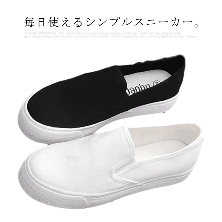 ikeike0Ȥ㤨֥åݥ󥹥ˡ ǥ ɳʤ åݥ å ե 塼 奢 ǥ ˡ Х ֥å ۥ磻   ι ȥ٥פβǤʤ2,810ߤˤʤޤ