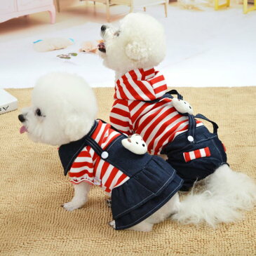 デニム オーバーオール 犬用 犬 服 春秋 犬服 ワンピース オシャレ ボーダーデニムつなぎ 犬服 デニムパンツ オシャレ キャラクター デニムつなぎ 犬服