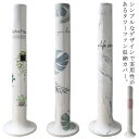 タワーファン収納カバー 防塵カバー 保護カバー お洒落 プリント ストレッチ 洗濯可 防塵 防湿 変色防止 汚れ防止 扇風機カバー 家庭用|詳細画像