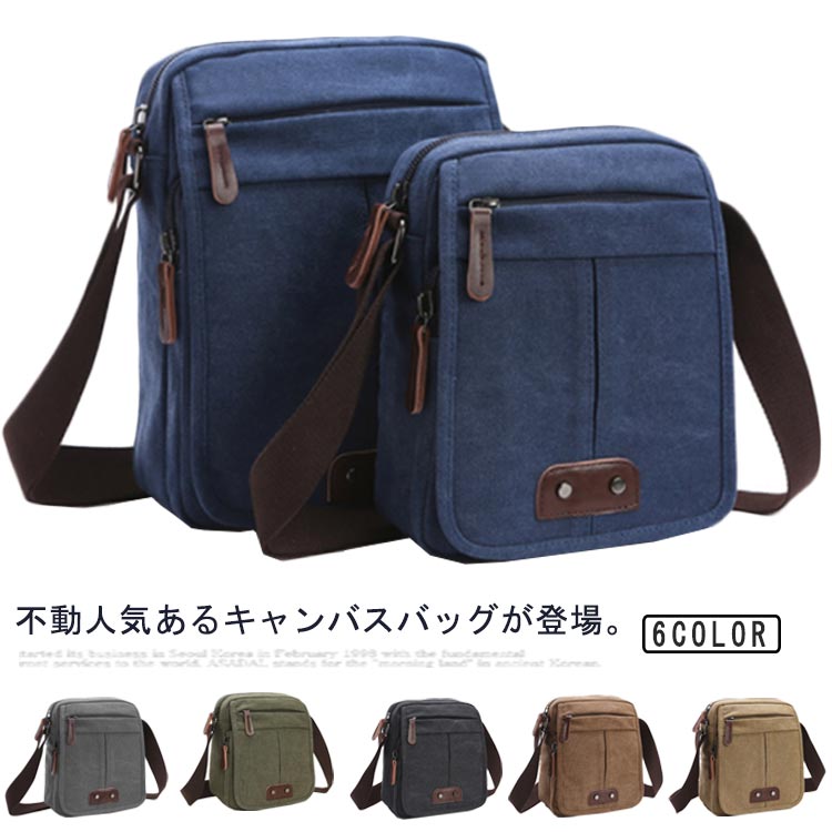 C, D, T, R, W - 斜め掛け メンズ 肩掛け バッグ 帆布 キャンバスバッグ 大きめ キャンバス 小さめ 大容量 2サイズ!ショルダーバッグ 整理整頓 通勤 通学 出張 旅行 アウトドア 摩耗に強い