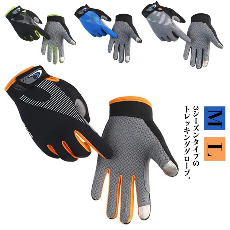 �Х������� ���饤�ߥ� �ȥ�å��󥰥������� ���ޥ� �Х������� ���� ���ޥ��б� �Х��� ��������� ��ž�� �������� �л����� �˽����� �����ȥɥ�