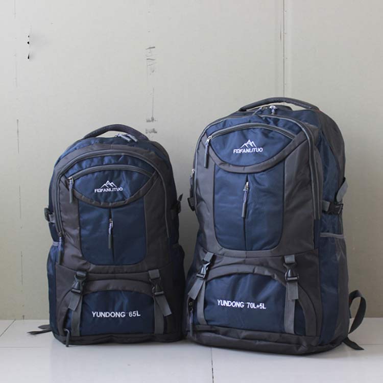 バックパック 防災用 65L/75L 旅行 縦型 アウトドアリュック 防災リュック 大容量 ...