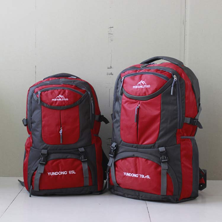 バックパック 防災用 65L/75L 旅行 縦型 アウトドアリュック 防災リュック 大容量 ...