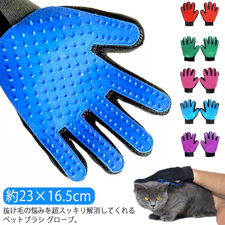 롼ߥ  ȴ  ɻ ޥå ǭ ڥåȥ֥饷   ڥå ֥饷 ꥻå ꡼ʡ Ӽ...