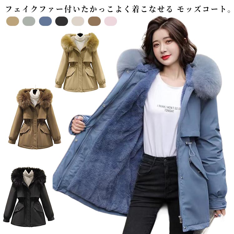 å 7  ܥ 㥱å ΢ܥ 7  ադ ߥ꥿꡼ եե ե  ʥ ...