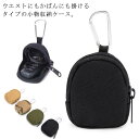 コインケース 小さめ 円型 アウトドアポーチ 摩耗に強い 財布 旅行 ポーチ 鍵ケース 小物収納 釣り キャンプ 山登り オックスフォード
