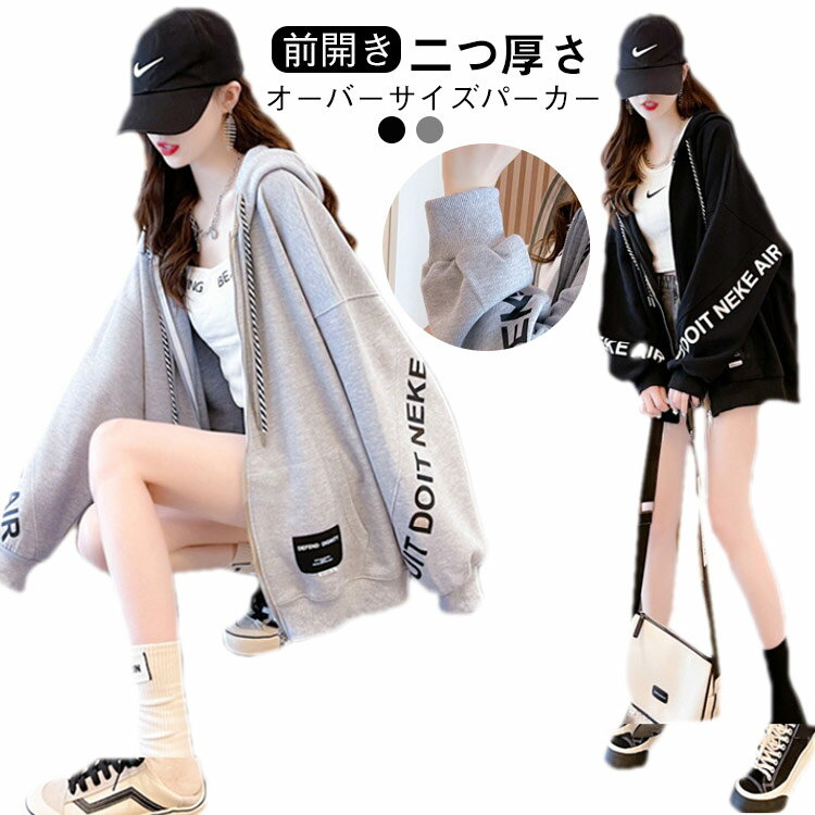 �礭�������� �ѡ����� �����С������� ���åץѡ����� ���åץ��å� ��ǥ����� �ա����դ� �������٤�!�������� ��ä��� �����奢�� ��