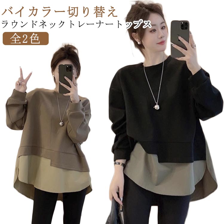 �Ť��� �ե��������å� �ȥåץ� �ץ륪���С� ���� ��ä��� ���� �饦��ɥͥå� �礭������ ��ǥ����� �֥�å� �֥饦��