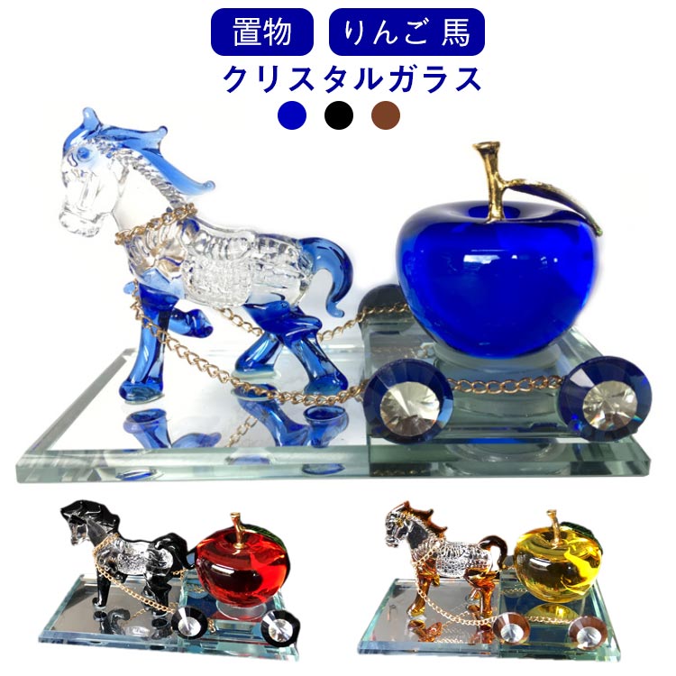 楽天市場】車用品（素材（インテリア）ガラス・クリスタル）（置物