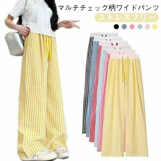 楽天市場】マルチカラー（パンツ｜ボトムス）：レディースファッション