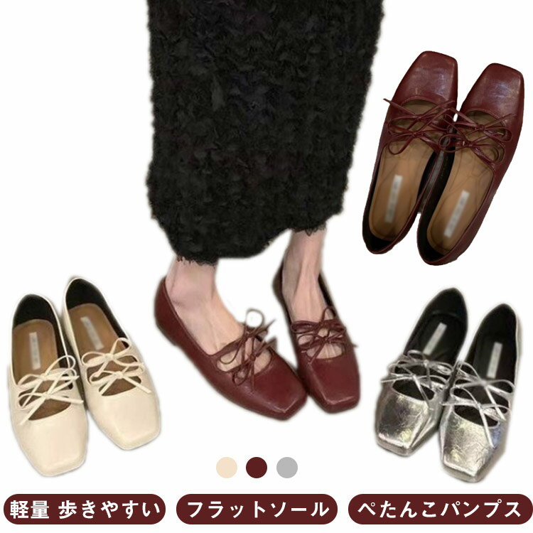 �ڤ��� �ե�åȥ��塼�� ���������ȥ� �ѥ�ץ� �ѥ�ץ� ��ǥ����� ���Ф��� �ե�åȥѥ�ץ� �⤭�䤹�� ���ʤ� �շ� �����ҡ��� ι�� ����� �� ...