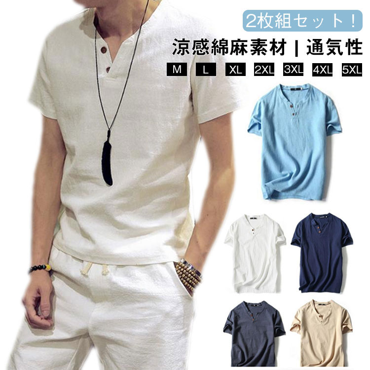 ͥ󥷥     㥤T 2 㺮 Ŭ Ⱦµ ȥåץ T  T VͥåT ղ ̵...