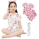 子供 パジャマ セットアップ 上下セット ルームウェア 綿 キッズ ジュニア ベビー 夏 半袖 ショートパンツ メッシュ 男の子 女の子 部屋着 ハーフパンツ ...