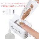 収納ケース ネイル飾り物用 引き出し式 粉末収納 保管ケース ジェルネイル ネイルアート 持ちやすい デコパーツ リサイクル シンプル