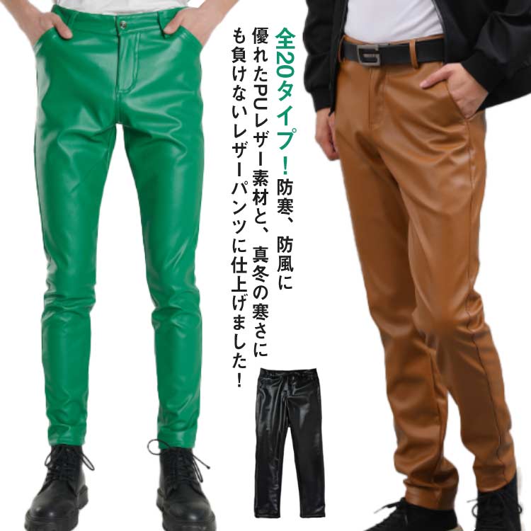 楽天市場】黒(素材(生地・毛糸)合皮・フェイクレザー 楽天市場】黒(素材(生地・毛糸)合皮・フェイクレザー