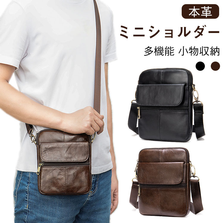 �ܳ� �̶� ������ ��� ���� ���������Хå� ¿��ǽ �쥶�������� ���ݤ� �Ф�ݤ� �ܳ� ���� ��ʪ��Ǽ �����ȥɥ� ι�� ���� �̳� �� ����� ����...