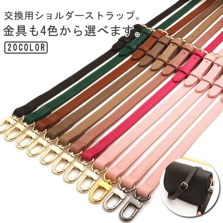 ���������Хå� �դ��ؤ� �������� �����������ȥ�å� �ܳ� �٥�� �������� ���ȥ�å� ���� ��1.5cm �� ���ȥ�å� ���������٥�� ����