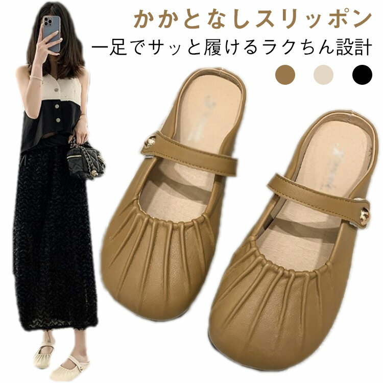 �����奢�륷�塼�� ����åѥ������ ��ǥ����� ���塼�� �ߥ塼�� �ե�åȥ��塼�� �ߥ塼�� �ڥ��� ���ͤޤ� �饦��ɥȥ� ���� �ե�å��� ���줤�� ��...