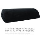 足枕 足まくら フットピロー 膝枕 ひざ枕 クッション 疲れ対策 折りたたみ 健康グッズ フットレスト カバー付き 洗える 低反発 快眠 安眠 ギフト プレゼン...