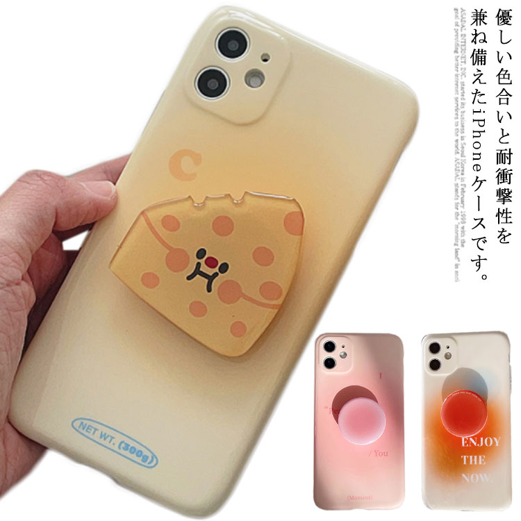 樂天商城 - iPhone 12 12Pro 11Pro XR XS MAX ケース 耐衝撃 iphoneケース アイフォン スマホケース カバー かわいい 可愛い おしゃれ デザイン性 柔らかい 男女兼用 薄い カラフル