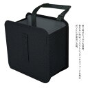 送料無料 車用 ゴミ箱 車載 収納ボックス 折りたたみ 防水 小物入れ 大容量 ごみ箱 シートバックポケット 倒れない 傘入れ 車収納ポケット オフィス 持ち運...