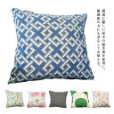 クッションカバー 北欧 45×45cm 50×50cm 高級感 綿 おしゃれ 40×40cm 洋風 洗える 四角 角型 正方形 座布団カバー 送料無料 カラバリ インテリア 新生活 背当て クッション カバー