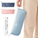 傘用カバー 傘ケース 折りたたみ傘 傘収納袋 吸水 お洒落 可愛い 日傘 雨傘 収納袋 通勤 通学 傘入れ 車用 電車 紛失防止 梅雨対策 携帯便利 軽量 送料...