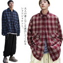 メンズ シャツジャケット シャツ 長袖 ライトアウター トップス ミリタリーチェック柄 ジャケット スリット入り 羽織り オーバーサイズ 大きいサイズ 原宿系 ゆったり ビター系 アメカジ ストリート 春秋(4)