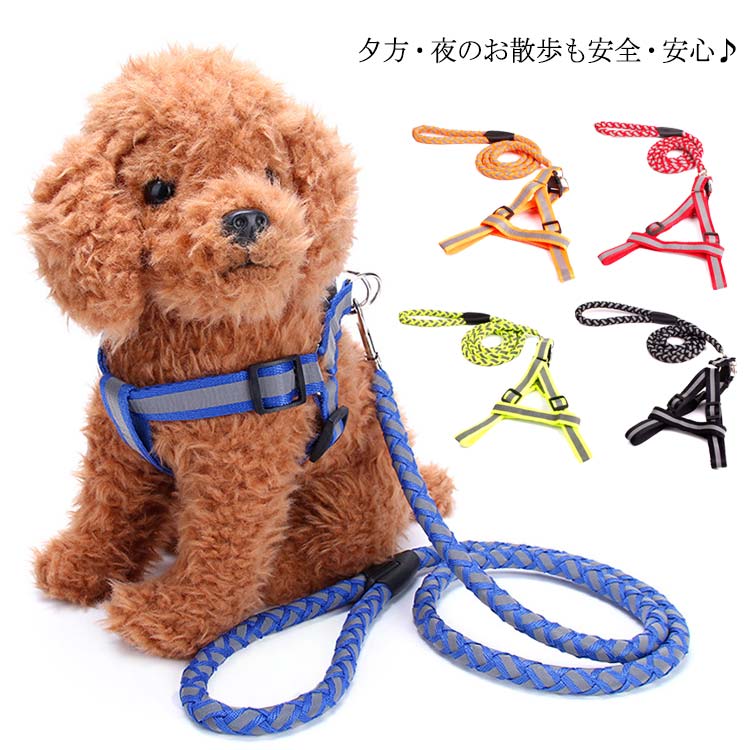 2å ꡼ɡߥϡͥ  ץץ ڥåȥå  ϡͥ ȿͺ Ĺ120cm ꡼ 淿   緿 ȿͥơ ...