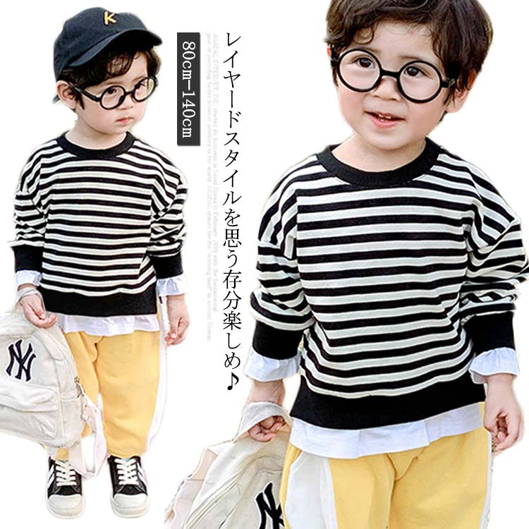 樂天商城 - トレーナー ボーダー フェイクレイヤード 子供服 男の子 重ね着風 Tシャツ 長袖 トップス カットソー スウェット ドロップスリーブ キッズ ゆるシャツ 90cm 80cm 110cm 100cm 130cm 120cm