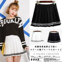 スクールスカート プリーツスカート ミニスカート レディース スカート ミニ skirt プリーツ 女子高生 スクール 制服 セーラー 服 コスチューム 美脚送料無料