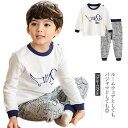 ルームウェア 子供服 キッズ スウェットパジャマ パジャマ 上下セット セットアップ 男の子 女の子 長袖パジャマ コットン 長ズボン ロングパンツ 犬 可愛い 部屋着 肌着 寝巻き 寝間着 ナイトウェア スウェット 73cm 80cm 90cm 100cm 110cm 120cm送料無料