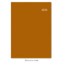 2025年 4月始まりNOLTYビジネスベーシックダイアリー(キャメル)9202