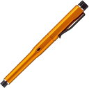 【名入れ可能】【送料無料】三菱鉛筆 シャーペン クルトガ ダイブ 名入り 刻印 0.5mm トワイライトオレンジ 301499000