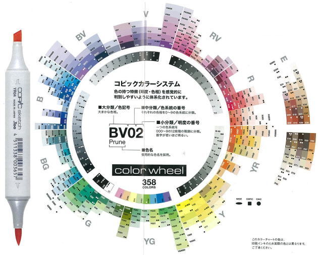 MONO/モノ ダストキャッチ 消しゴム