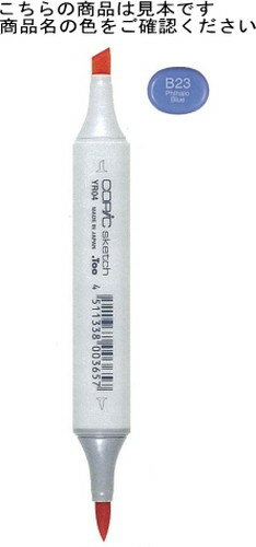 Too コピック スケッチ YG0000