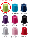 【三菱鉛筆】ジェットストリーム4&1用 頭冠(キャップ) グリーン(3)