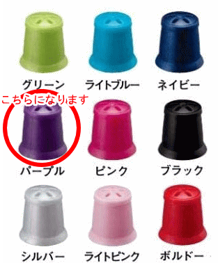 【三菱鉛筆】ジェットストリーム4＆1用 頭冠（キャップ） パープル
