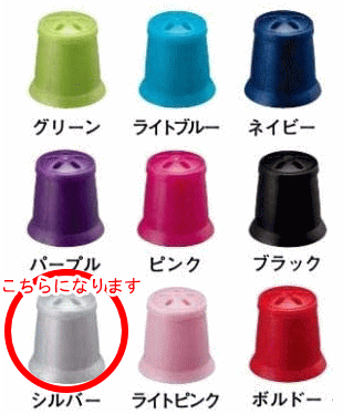 樂天商城 - 【三菱鉛筆】ジェットストリーム4＆1用 頭冠（キャップ） シルバー